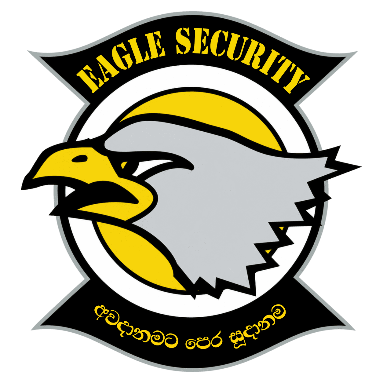 eagle security logo